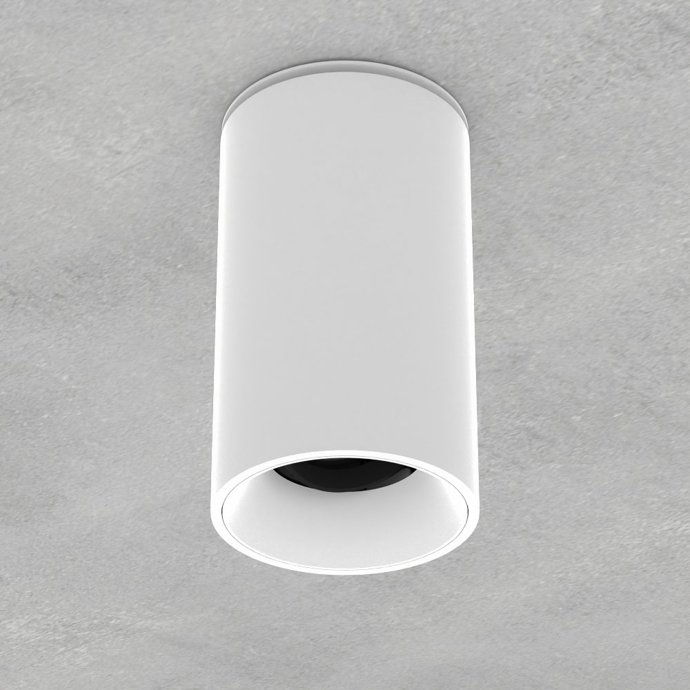 suuri_volt_adjustable_white